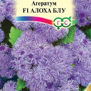 Агератум Алоха Блю F1 (Гавриш)