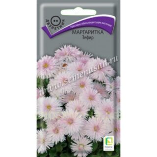 Маргаритка ЗЕФИР /П/