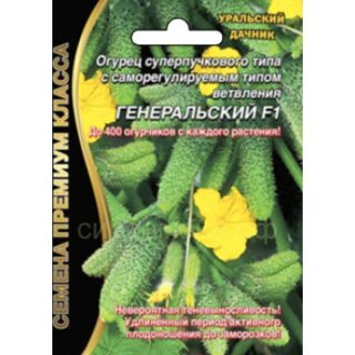 Огурец Генеральский /УД/