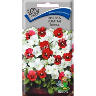 Фиалка КУКОЛКА многолетняя /П/