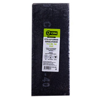 ЕРМАК/3-ON Сетка абразивная /карбид кремния/ 115х280 Р40 (цена за 1шт)