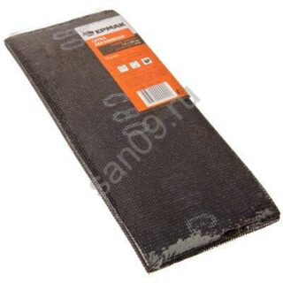 ЕРМАК Сетка абразивная /карбид кремния/ 115х280 Р80 (цена за 1шт