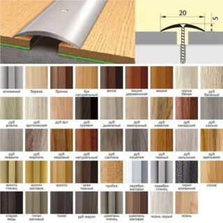 Стык узкий 25мм 1,8м дуб Красноярск