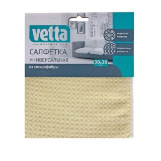 VETTA/3-ON Салфетка из микрофибры вафельная махровая, 30х30см, 4 цвет