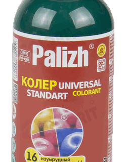 Колер изумрудный