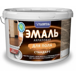 Эмаль акриловая д/пола желто-коричневая 1кг, КАПИТЕЛЬ