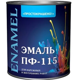 Эмаль "Простокрашено" ПФ-115 белая 2,7л