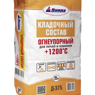Кладочный состав д/печей,каминов 10кг