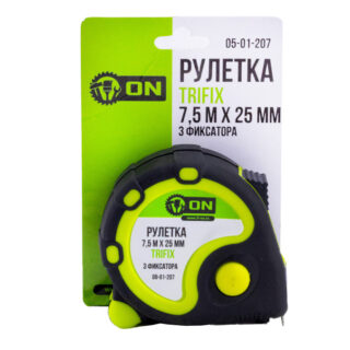3-ON Рулетка TRIFIX 7,5м х 25мм, обрезиненный корпус, 3 фиксатора