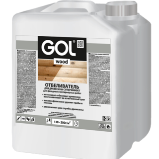 Пропитка по дереву отбеливающая GOLwood 5л.
