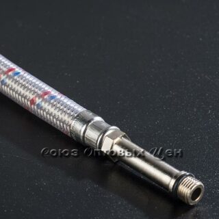 Подводка гибкая 0,5м Г1/2-ш10х60