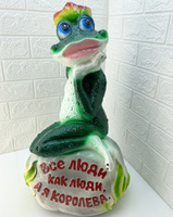 Фигура садовая ЛЯГУШКА КОРОЛЕВА /гипс/
