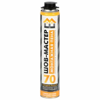 Пена монтажная PROFFLEX Шов-мастер 70