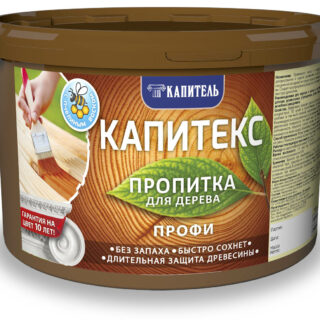 Пропитка акрил СВЕТЛЫЙ ТИК экотон 1кг КАПИТЕЛЬ