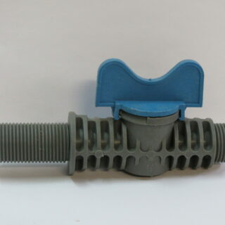 Кран для душа