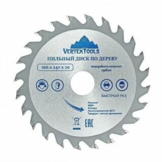 Пильный диск по дереву 100х24х20 (китай) ВЕРТЕКС