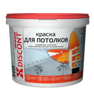 Краска "Ореол"для потолков дисконт водоэмульсионная 3кг