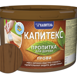 Пропитка МАХАГОН 1кг КАПИТЕКС профи акрил для дерева КАПИТЕЛЬ/GLOSS