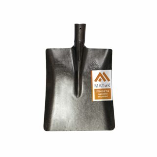 Лопата совковая песочная тип 1 (ЛСП1) (квадратная)