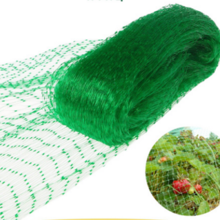 Сетка для кустарников от птиц 5м х 4м