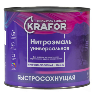 Эмаль НЦ-132 серая 1,7 кг, КРАФОР