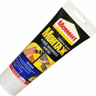 Жидкие гвозди Экспресс МВ-50 МОМЕНТ МОНТАЖ 125 гр.