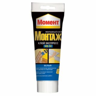 Жидкие гвозди Экспресс МВ-50 МОМЕНТ МОНТАЖ 250 гр.