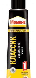 Клей классик водостойкий универсальный МОМЕНТ 30 мл.