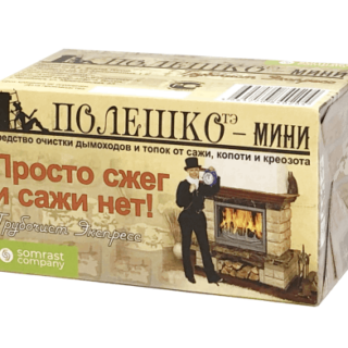 Средство очистки от сажи Трубочист Экстра, ПОЛЕШКО мини-ТЭ
