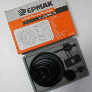 ЕРМАК Набор пил кольцевых (19-127мм),17пр.