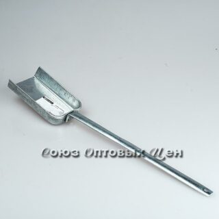 Совок д/золы Фопр цинк