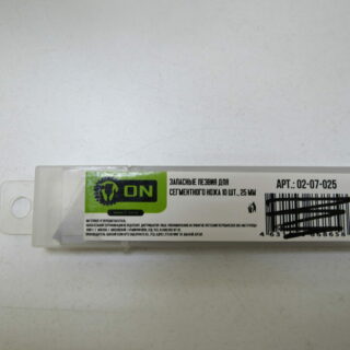 3-ON Лезвие запасное для сегментного ножа 25мм, 1шт