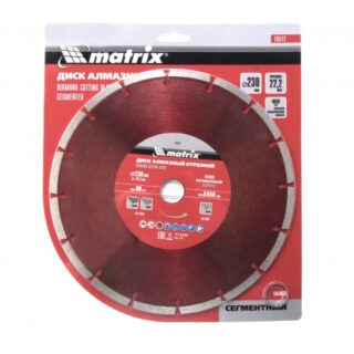 Диск алмазный отрезной сегментный, 230 х 22,2 мм, сухая резка// MATRIX Professional