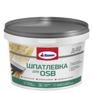 Шпатлевка для ОСБ Д-012, 1,5 кг