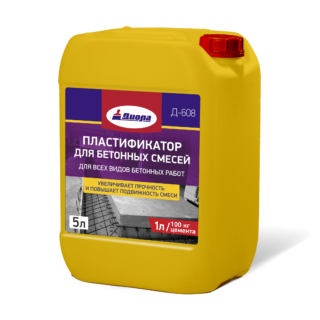Пластификатор для бетонных смесей Д-608 5л/ ДИОЛА