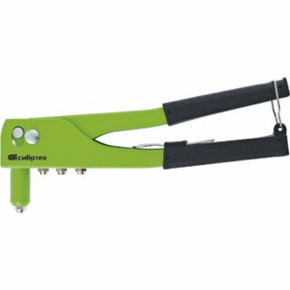 Заклепочник, 260мм, заклепки 2,4-3,2-4,0-4,8мм СИБРТЕХ