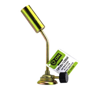 3-ON Горелка газовая, цанговый захват, 18х6,5х5см, широкое сопло 23 мм