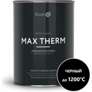 Эмаль ЭЛКОН термостойкая, черная, 1200 град. 0,8кг