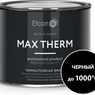 Эмаль ЭЛКОН термостойкая, черная,1000 град.,0,4 кг