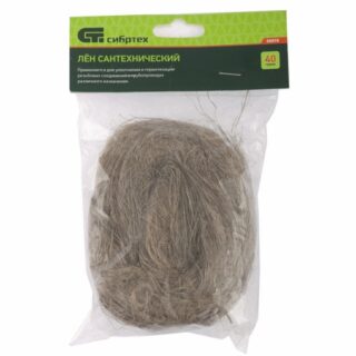 Лен сантехнический, 40гр// СИБРТЕХ