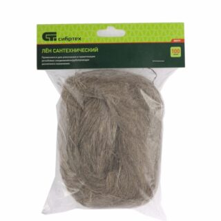 Лен сантехнический, 100гр// СИБРТЕХ