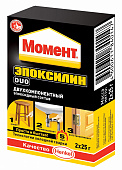 Эпоксилин DUO 2х25 г