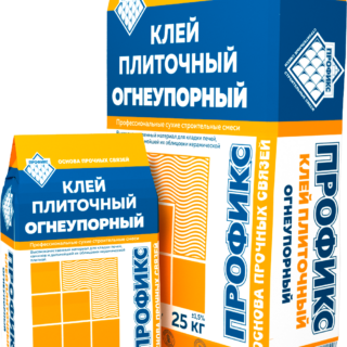 Клей плиточный для печей и каминов "ОГНЕУПОРНЫЙ"25 кг.