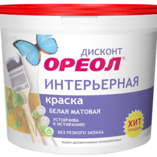 Краска "Ореол"дисконт водоэмульсионная 6,5кг