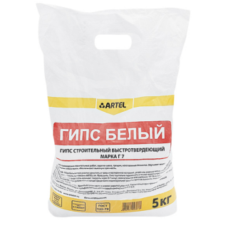 Гипс Г-7(алебастр), 5кг.
