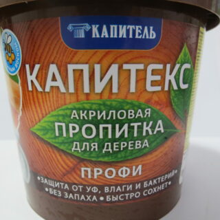 Пропитка ОРЕХ 3кг КАПИТЕКС профи акрил для дерева КАПИТЕЛЬ