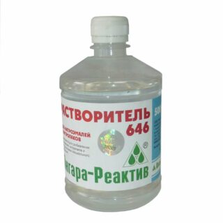 Растворитель 646 0,5л в ПЭТФ/40/