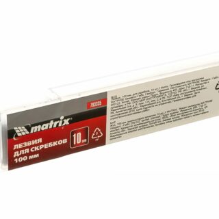 Лезвие, 100 мм, для скребков, 10 шт.// MATRIX
