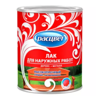 Лак "РАССВЕТ"для внутр.работ 0,8кг