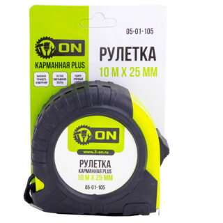 3-ON/FALCO Рулетка PLUS (10 м х 25мм), обрезиненный корпус